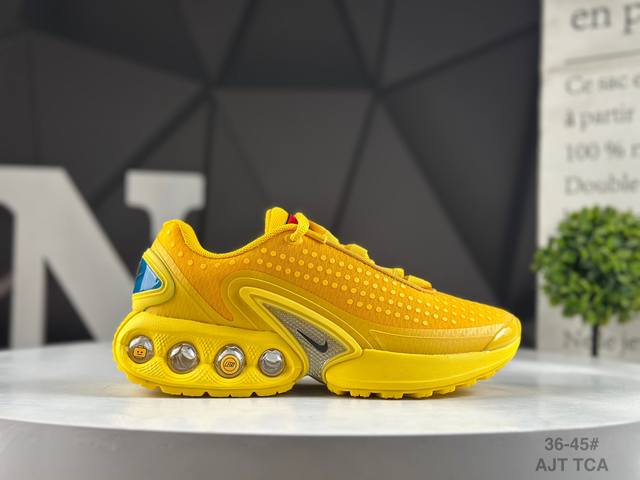 Corporate Nike Nike Air Max plus is the representative of Nike's alternative sh