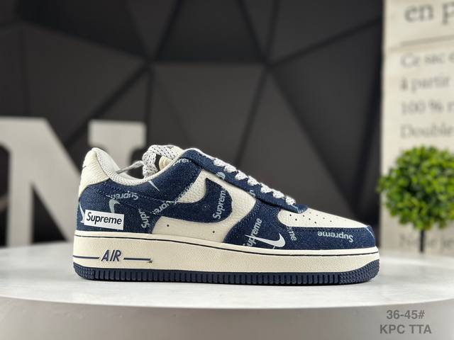 Special offer Top-layer Nike Air Force 7 Original last and cardboard to create