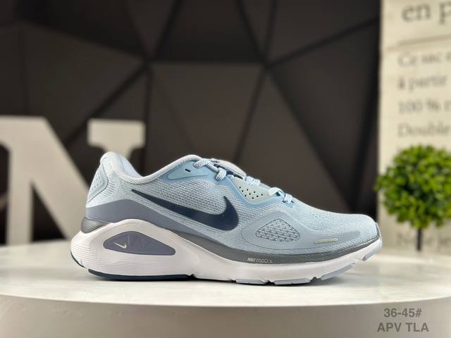 Authentic Nike Air Zoom Structure 26 lightweight running shoes, with an upper ma