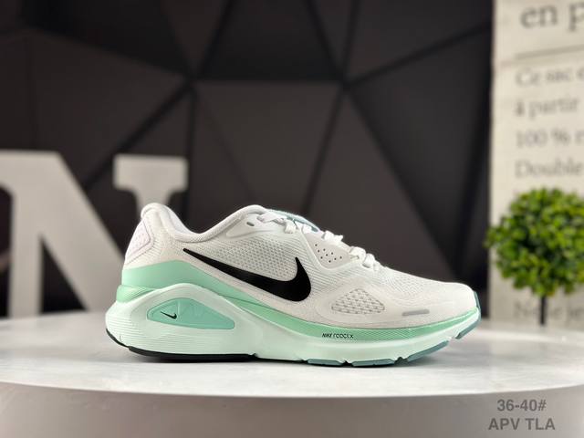 Authentic Nike Air Zoom Structure 26 lightweight running shoes feature an upper