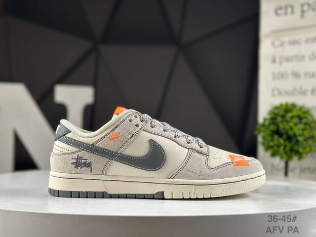 Special Offer : Step up and show off your style with these top-tier Nike Dunk L