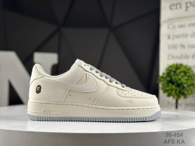 Special offer Top-layer Nike Air Force 7 Original last and cardboard to create