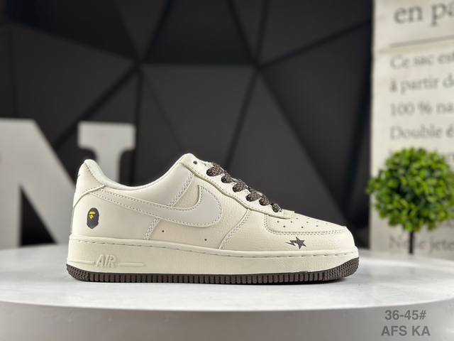 Special offer Top-layer Nike Air Force 7 Original last and cardboard to create