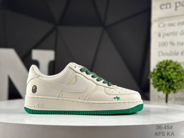 Special offer Top-layer Nike Air Force 7 Original last and cardboard to create