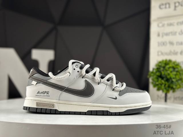 Corporate-grade Nike Dunk Low: A Youth-like Feel. This style features a texture