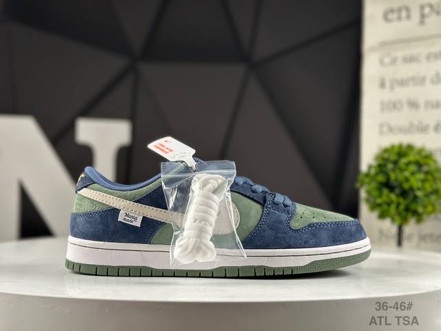 Nike Dunk Low Sneakers, a classic and versatile casual sports shoe from the Sb
