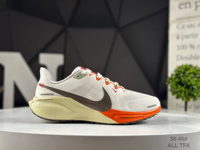Company-level Nike Air Zoom Pegasus 41 Nike Super Pegasus Turbo Marathon Leisur