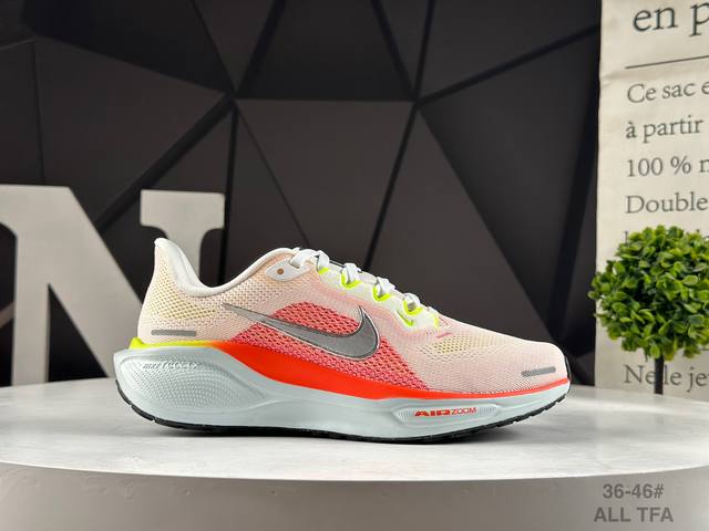 Company-level Nike Air Zoom Pegasus 41 Nike Super Pegasus Turbo Marathon Leisur