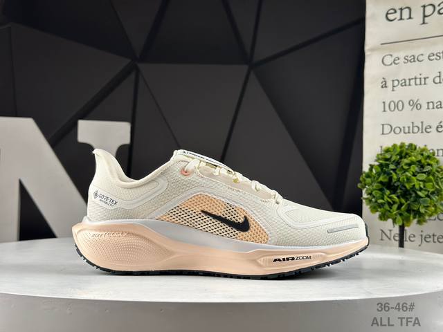 Company-level Nike Air Zoom Pegasus 41 Nike Super Pegasus Turbo Marathon Leisur