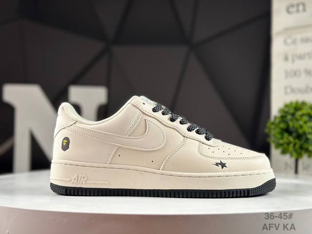 Special offer Top-layer Nike Air Force 7 Original last and cardboard to create