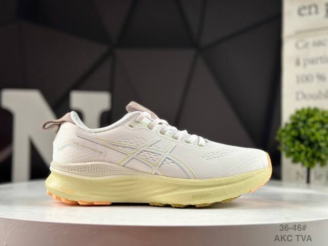 Asics Gel-Kayano 32 Asics classic running shoes are currently popular in functio