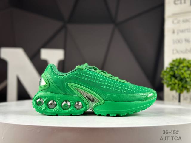 Corporate Nike Nike Air Max plus is the representative of Nike's alternative sh