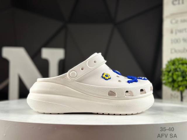 Free accessories Crocs slippers. These Crocs are probably the most stylish of a