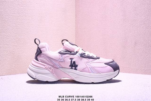 Company-level Mlb Curve Runner Speed versatile comfortable casual trend thick so