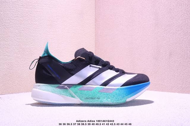 Adidas Adizero Adios pro 4 M marathon flywire jacquard lightweight breathable ca