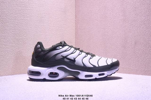 Introduction: Nike Air Max plus Tn 2nd generation trendy and versatile breathab