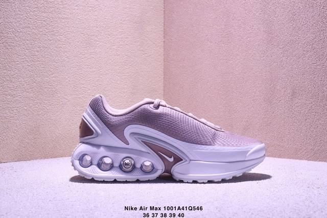 Nike Air Max Dn Nike air cushion running shoes fabric material sports shoes wear