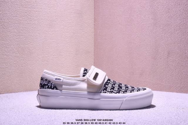 Fear Of Fog x Vans Slip-On 47 V Dx Fog high street black and white lazy Velcro o