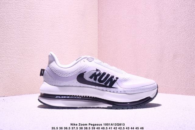 Corporate-level Nike Air Zoom Pegasus Premium Nike's new air cushioned casual ru