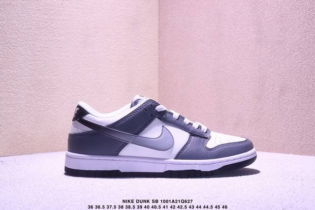 Nike Dunk Sb Low new colorway Sb, as the name suggests, has classic Dunk ancestr