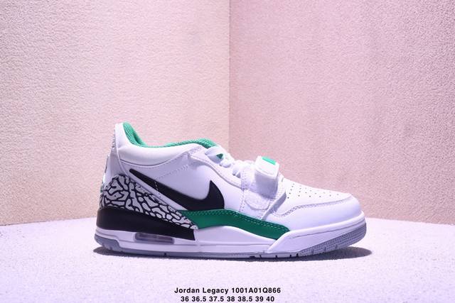 Nike Air Jordan Legacy 312 Low "White Pine Green" Jordan's strongest three-in-o