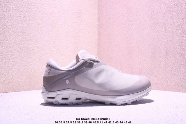 Corporate-grade On Cloud low-top, lightweight, comfortable, versatile casual sn