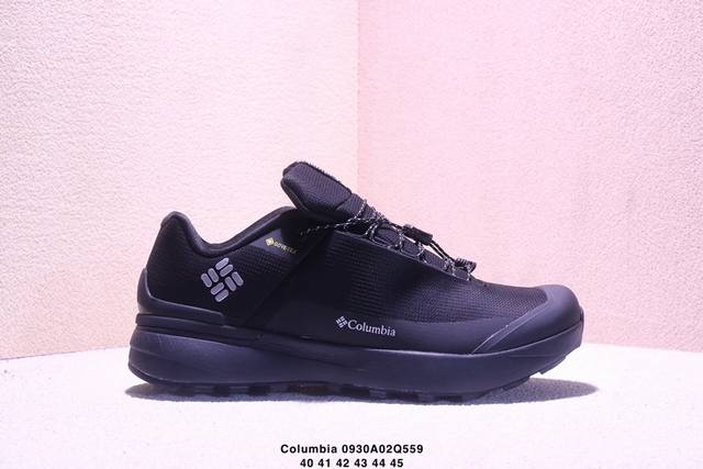 Columbia GTX outdoor waterproof sports hiking shoes use Vibram anti-slip outsole