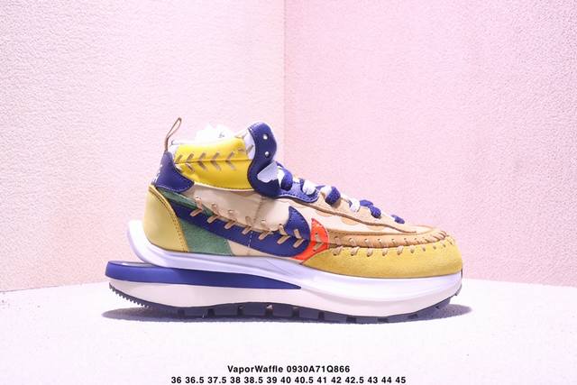Jean Paul Gaultier, Sacai, and NK Vaporwaffle "Multi-Color" collaboration. This
