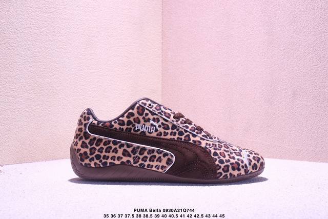 PUMA Bella Puma comfortable low-top life leisure German training thin-soled shoe
