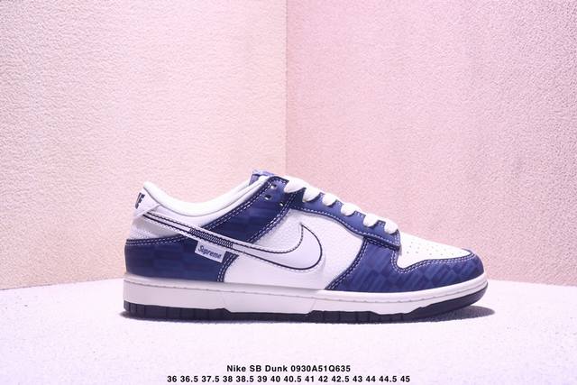 Overseas hit limited edition sale! Company-level Nike Sb Dunk Low "Dunk-Wenjie