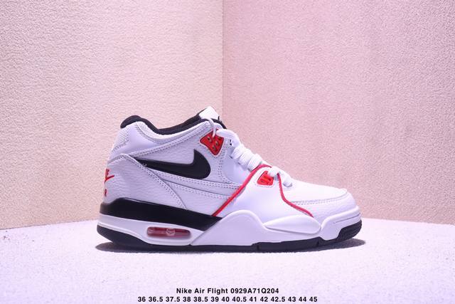 The company-grade Nike Air Flight 89 men's sneaker, a white and red version of