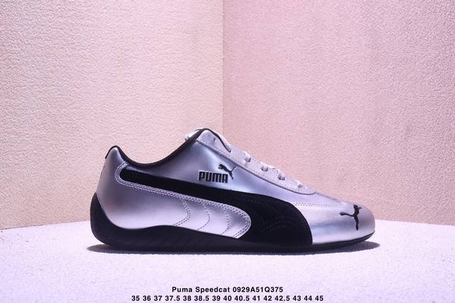 The Open product X Puma Speedcat Speed Racing Series Puma low-top lifestyle shoe