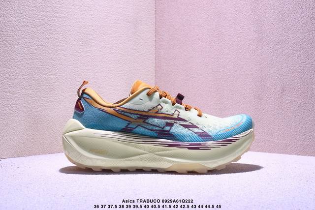 Asics Trabuco Max 4 versatile, comfortable, wear-resistant, breathable low-top o