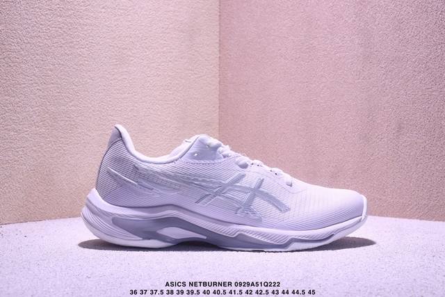 Asics Netburner Ballistic Ff 4 comfortable and versatile casual running shoes fo