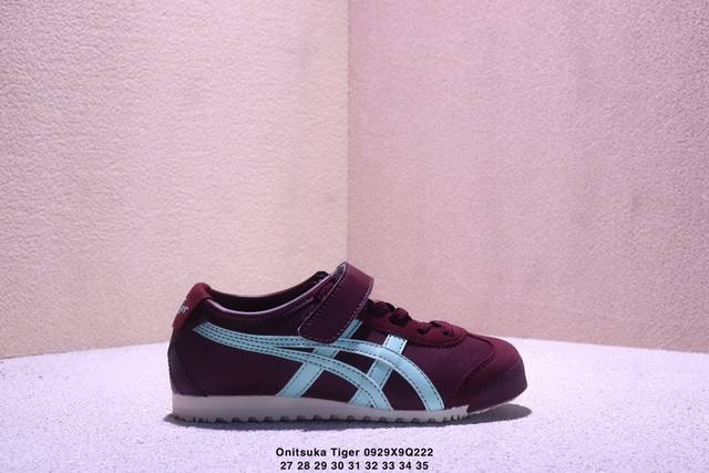 Onitsuka Tiger Mexico 66 Kids Comfortable and Stylish Sports Non-Slip Wear-Resis
