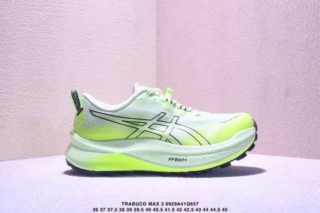 Corporate-grade Asics Gel-Trabuco Max 3 breathable, durable mesh off-road runni