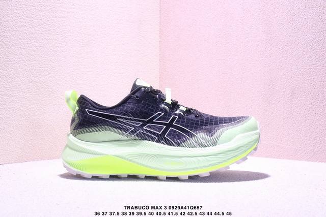 Corporate-grade Asics Gel-Trabuco Max 3 mesh, breathable, and durable off-road