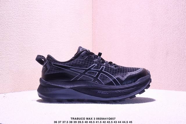Corporate-grade Asics Gel-Trabuco Max 3 mesh, breathable, and durable off-road