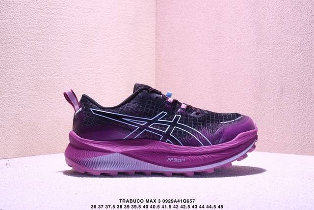 Corporate-grade Asics Gel-Trabuco Max 3 mesh, breathable, and durable off-road