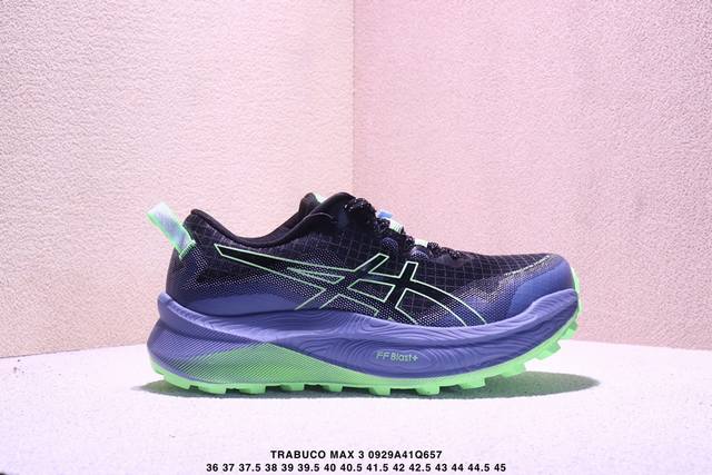 Corporate-grade Asics Gel-Trabuco Max 3 mesh, breathable, and durable off-road