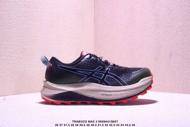 Corporate-grade Asics Gel-Trabuco Max 3 mesh, breathable, and durable off-road