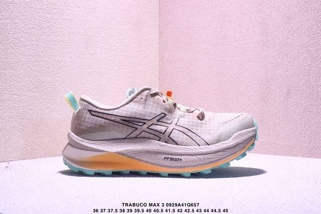 Corporate-grade Asics Gel-Trabuco Max 3 mesh, breathable, and durable off-road