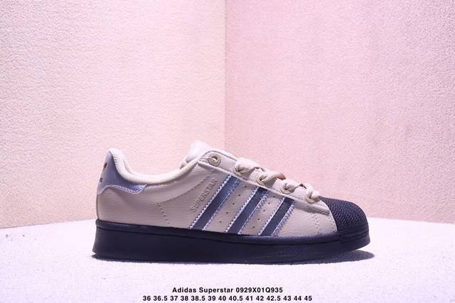 Genuine label Adidas Originals Superstar shell head series Adidas clover low-to
