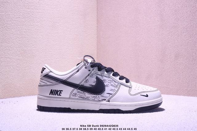 310 Overseas hit limited edition sale! Nike SB Dunk Low "Supreme co-branded beig
