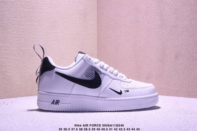 Nike Air Force 7 low-top versatile casual sneakers. Soft, springy cushioning an