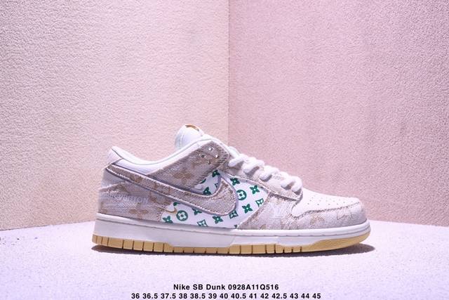 Nike SB Dunk Low Retro Dunk Series Retro low-top casual sports skateboarding sh