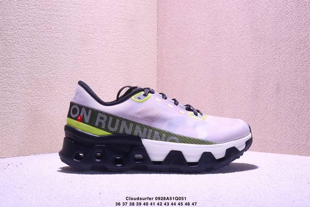 Cloudmonster Hyper's new all-around fitness training shoe, the Cloud X, offers c