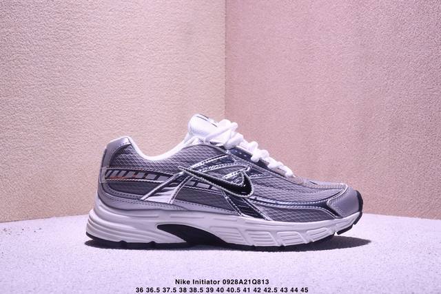 Nike Initiator Comfortable, versatile, non-slip, wear-resistant, breathable low-
