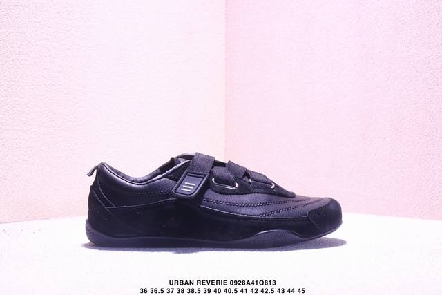 Adidas Adidas Urban Reverie A romantic encounter between urban functionality and