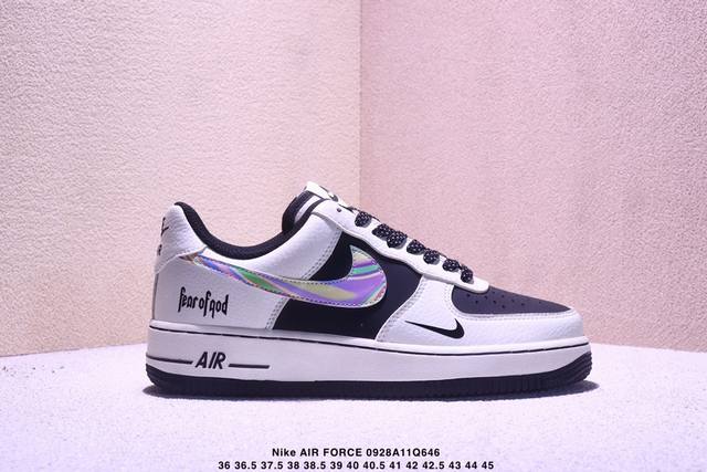 Company Level: Nike Air Force 1 Mld 07, a versatile high-top casual sneaker. It